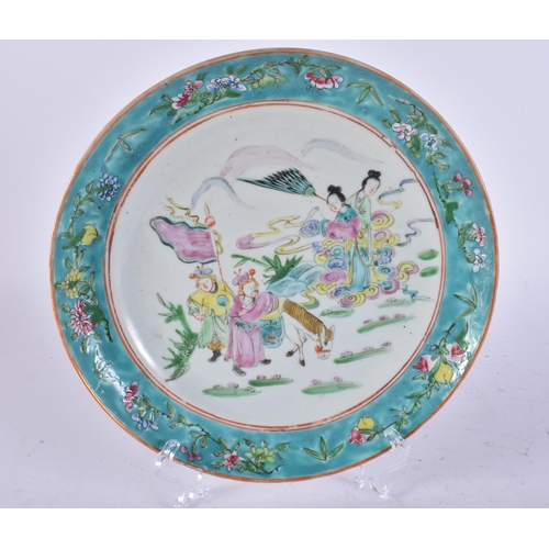 364 - A 19TH CENTURY CHINESE FAMILLE ROSE PORCELAIN IMMORTALS PLATE together with a bowl. Largest 20 cm wi... 