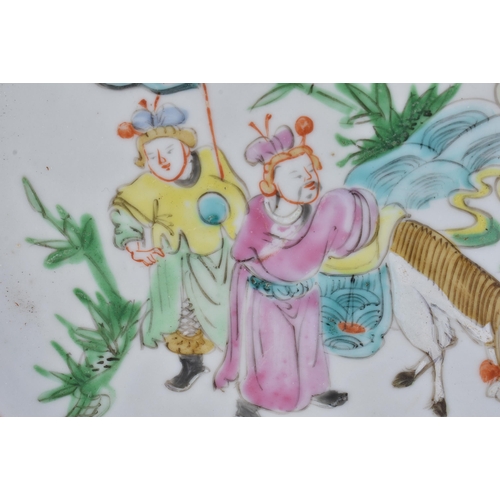 364 - A 19TH CENTURY CHINESE FAMILLE ROSE PORCELAIN IMMORTALS PLATE together with a bowl. Largest 20 cm wi... 