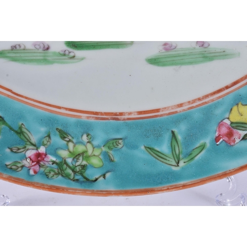 364 - A 19TH CENTURY CHINESE FAMILLE ROSE PORCELAIN IMMORTALS PLATE together with a bowl. Largest 20 cm wi... 