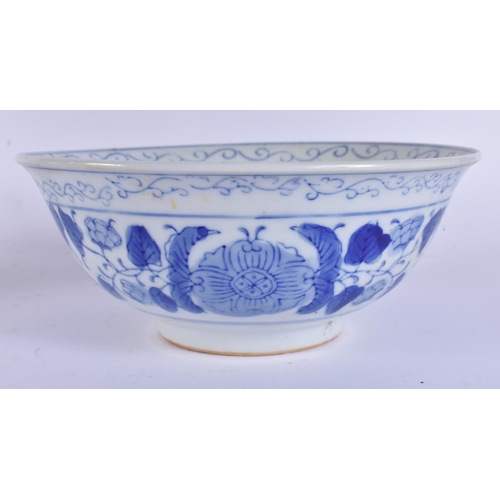 364 - A 19TH CENTURY CHINESE FAMILLE ROSE PORCELAIN IMMORTALS PLATE together with a bowl. Largest 20 cm wi... 