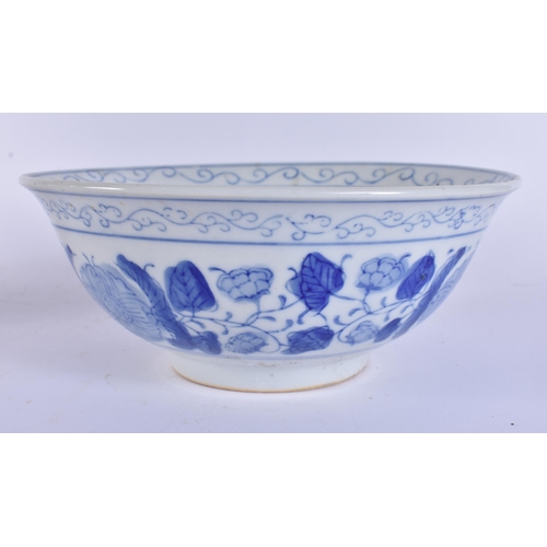 364 - A 19TH CENTURY CHINESE FAMILLE ROSE PORCELAIN IMMORTALS PLATE together with a bowl. Largest 20 cm wi... 