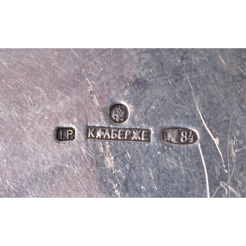 40H - A CONTINENTAL SILVER FIGURE OF A HARE. 86 grams. 7 cm wide.