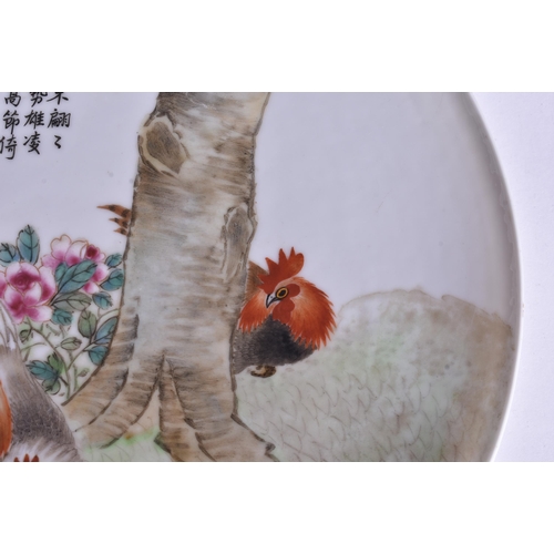 478 - TWO EARLY 20TH CENTURY CHINESE PORCELAIN PLATES Late Qing/Republic. 23.5 cm wide. (2)