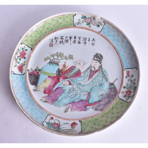 478 - TWO EARLY 20TH CENTURY CHINESE PORCELAIN PLATES Late Qing/Republic. 23.5 cm wide. (2)