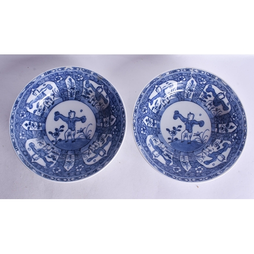 529 - ASSORTED CHINESE PORCELAIN. (5)