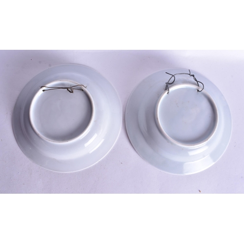 529 - ASSORTED CHINESE PORCELAIN. (5)