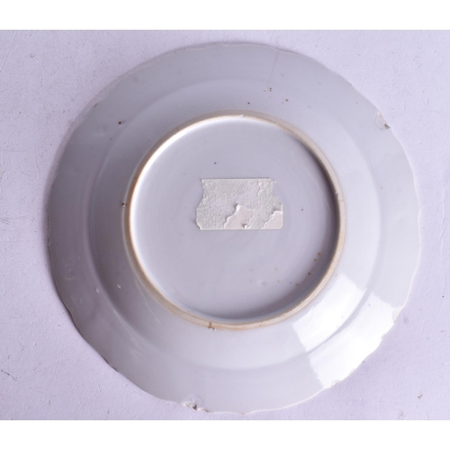 529 - ASSORTED CHINESE PORCELAIN. (5)