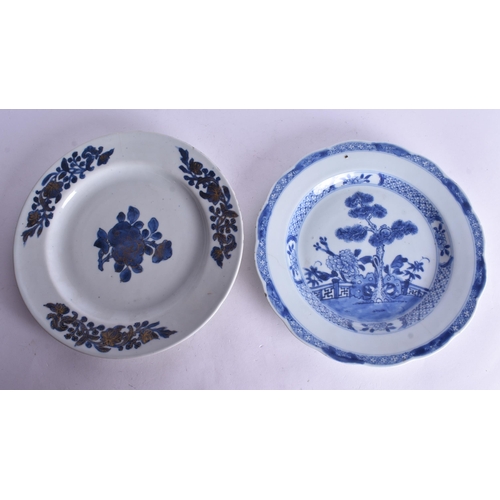 529 - ASSORTED CHINESE PORCELAIN. (5)
