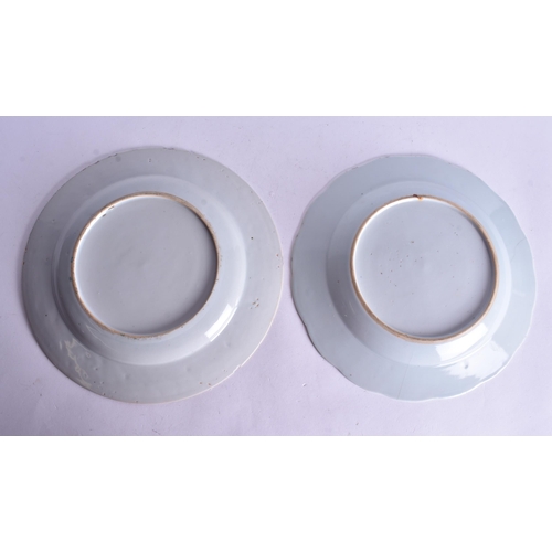 529 - ASSORTED CHINESE PORCELAIN. (5)