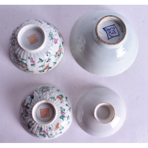 532 - ASSORTED CHINESE PORCELAIN including a jardiniere. Largest 16 cm wide. (5)