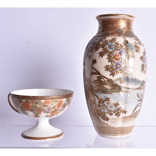 538 - ASSORTED 19TH CENTURY JAPANESE MEIJI PERIOD SATSUMA WARES. (5)