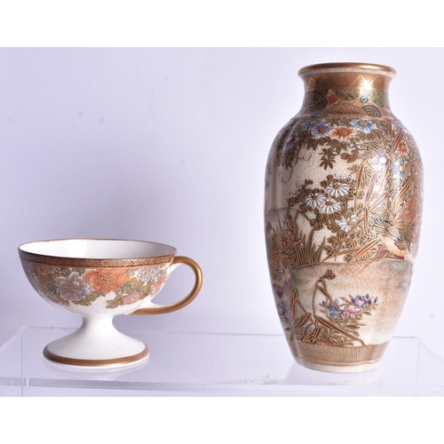 538 - ASSORTED 19TH CENTURY JAPANESE MEIJI PERIOD SATSUMA WARES. (5)