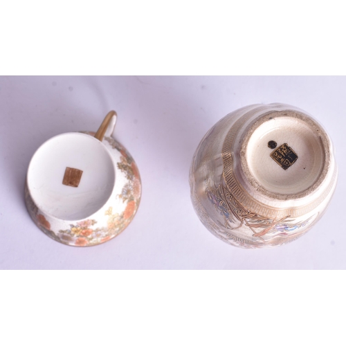 538 - ASSORTED 19TH CENTURY JAPANESE MEIJI PERIOD SATSUMA WARES. (5)