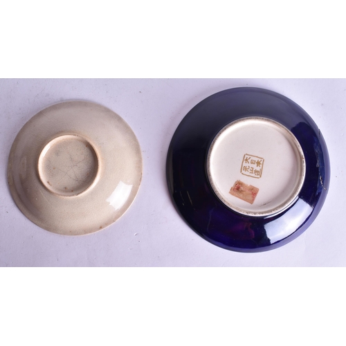 538 - ASSORTED 19TH CENTURY JAPANESE MEIJI PERIOD SATSUMA WARES. (5)