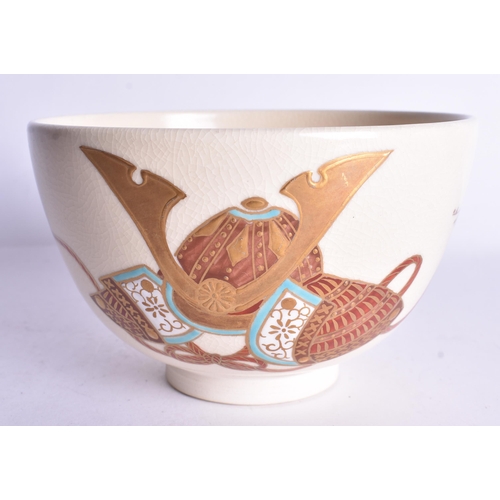 538 - ASSORTED 19TH CENTURY JAPANESE MEIJI PERIOD SATSUMA WARES. (5)