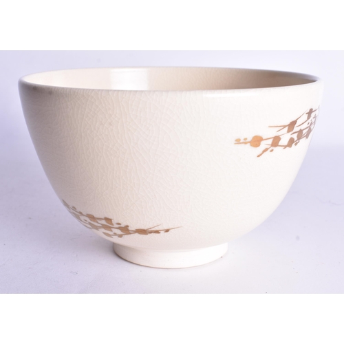 538 - ASSORTED 19TH CENTURY JAPANESE MEIJI PERIOD SATSUMA WARES. (5)