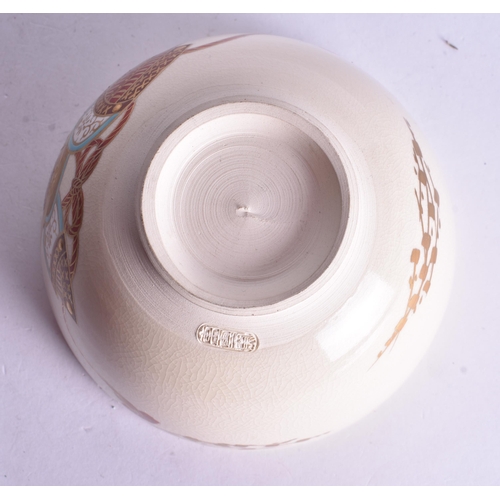 538 - ASSORTED 19TH CENTURY JAPANESE MEIJI PERIOD SATSUMA WARES. (5)