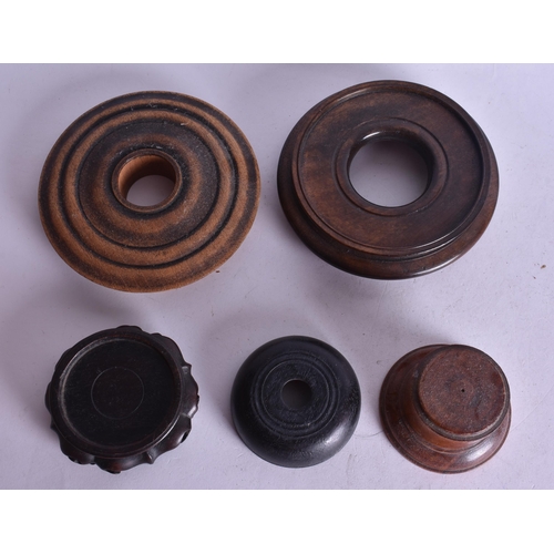 543 - ASSORTED CHINESE COLLECTABLES. (qty)