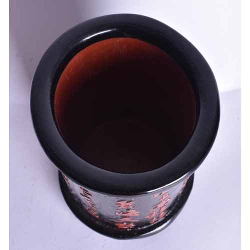 543 - ASSORTED CHINESE COLLECTABLES. (qty)