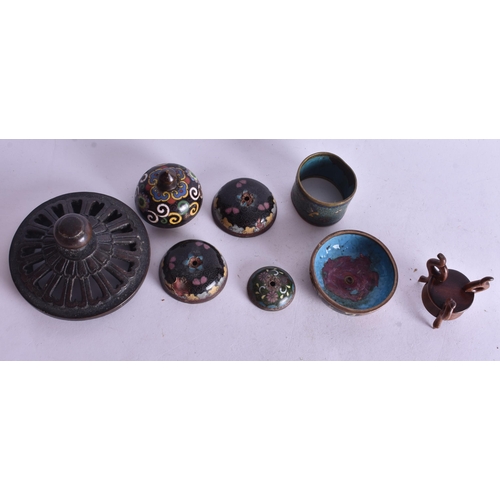 543 - ASSORTED CHINESE COLLECTABLES. (qty)
