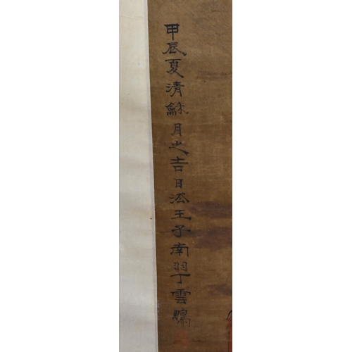 551 - A 19TH CENTURY ORIENTAL PAINTED IMMORTAL SCROLL. 174 cm x 60 cm.
