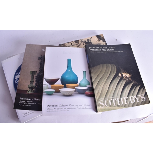 556 - ASSORTED ORIENTAL REFERENCE GUIDES AND AUCTION CATALOGUES. (qty)