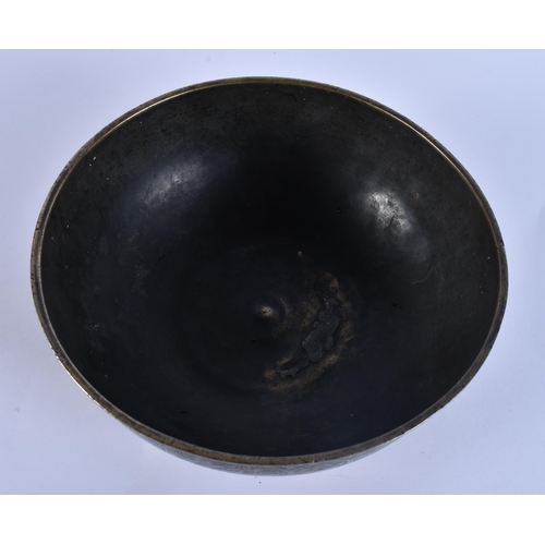 560 - AN 18TH CENTURY MIDDLE EASTERN ISLAMIC TINNED BRONZE BASIN decorated with scripture. 22 cm wide.
