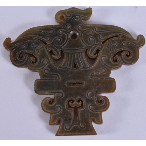 587 - A LATE 19TH CENTURY CHINESE STRAITS PORCELAIN SAUCER together with a jade amulet. Largest 14 cm wide... 