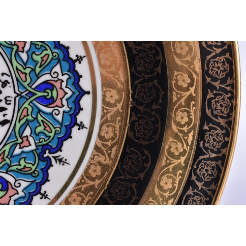 592 - AN UNUSUAL ISLAMIC MARKET CERAMIC PLATE. 25 cm diameter.