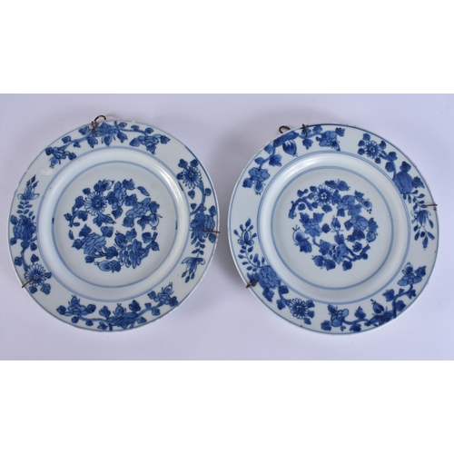 Lot 60B       