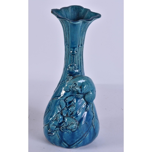 Lot 63        