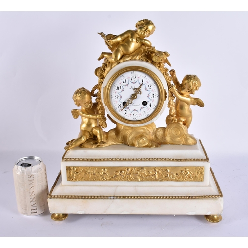741 - A LARGE 19TH CENTURY FRENCH GILT BRONZE MARBLE CLOCK formed with figures. 38 cm x 26 cm.