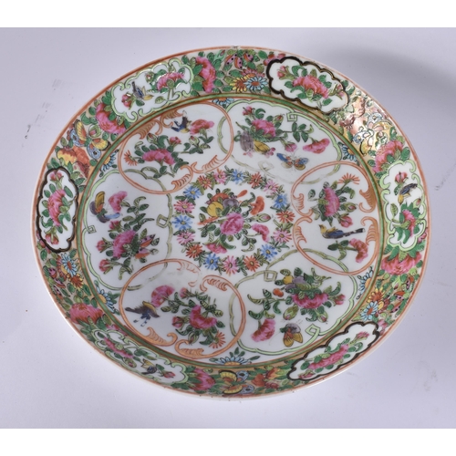 752 - ASSORTED JAPANESE IMARI PORCELAIN. Largest 24 cm wide. (5)