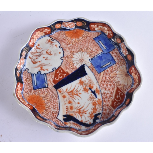 752 - ASSORTED JAPANESE IMARI PORCELAIN. Largest 24 cm wide. (5)