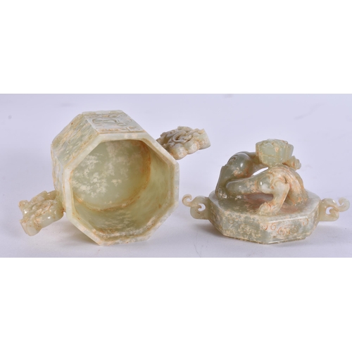 757 - A CHINESE TWIN HANDLED JADE BOX AND COVER. 8 cm high.