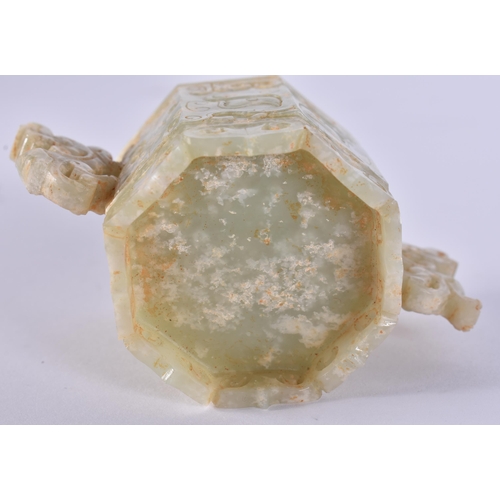 757 - A CHINESE TWIN HANDLED JADE BOX AND COVER. 8 cm high.
