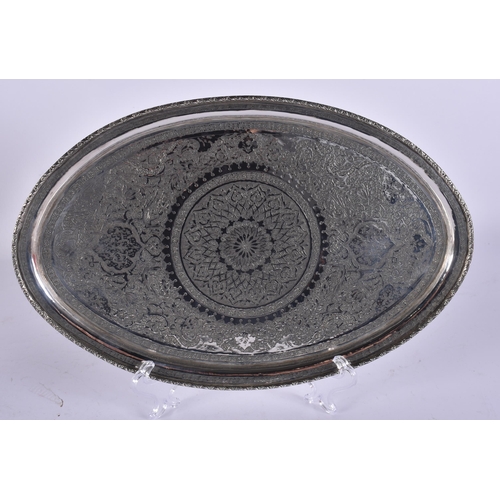 77 - A FINE ISLAMIC PERSIAN MIDDLE EASTERN SILVER EWER AND TRAY. 676 grams. Largest 27 cm wide. (2)