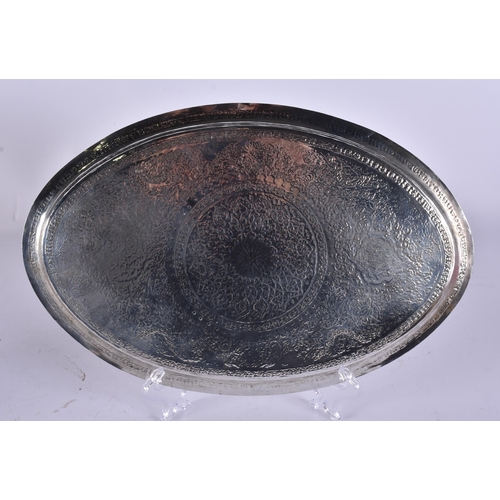 77 - A FINE ISLAMIC PERSIAN MIDDLE EASTERN SILVER EWER AND TRAY. 676 grams. Largest 27 cm wide. (2)