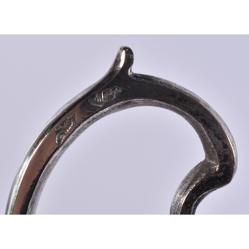 77 - A FINE ISLAMIC PERSIAN MIDDLE EASTERN SILVER EWER AND TRAY. 676 grams. Largest 27 cm wide. (2)