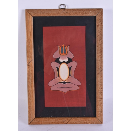 Attributed to Ghulam Rasool (Born 1946) Watercolour, Stylised form. 30 ...