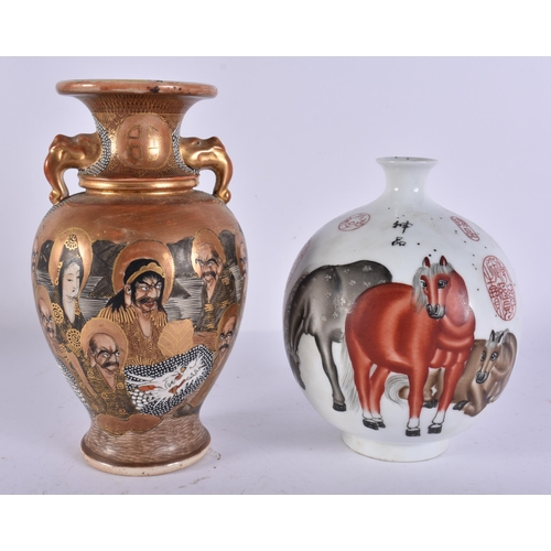 Lot 78        