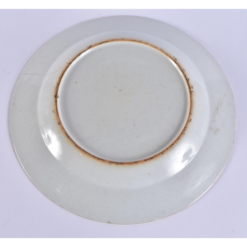 80D - AN 18TH CENTURY CHINESE EXPORT SEPIA DECORATED PORCELAIN LANDSCAPE DISH Qianlong. 19.5 cm diameter.