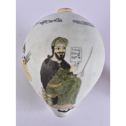 85 - A LARGE TURKISH KUTAHYA POTTERY HANGING MOSQUE BALL. 22 cm x 12 cm.