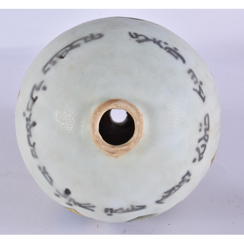 85 - A LARGE TURKISH KUTAHYA POTTERY HANGING MOSQUE BALL. 22 cm x 12 cm.