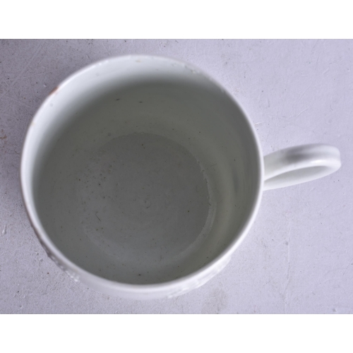 863 - 18th century Liverpool very rare coffee cup with moulded decoration in white, 6cm high