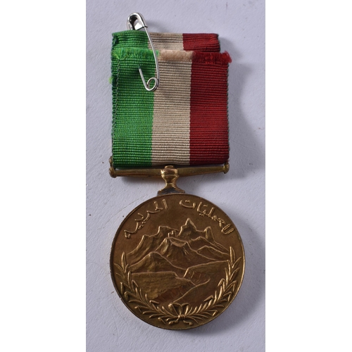1012 - Oman General Service Medal with Dhotar Bar.