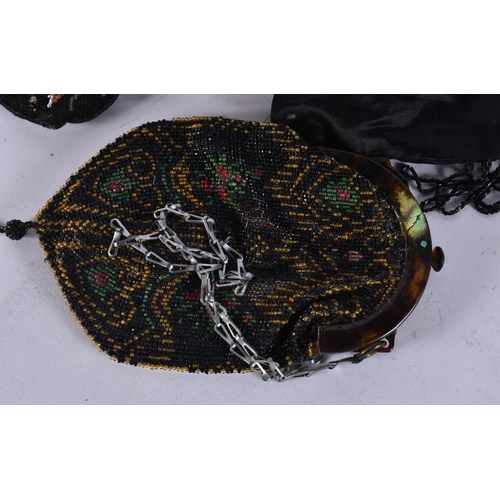 1053 - THREE ANTIQUE PURSES. (3)