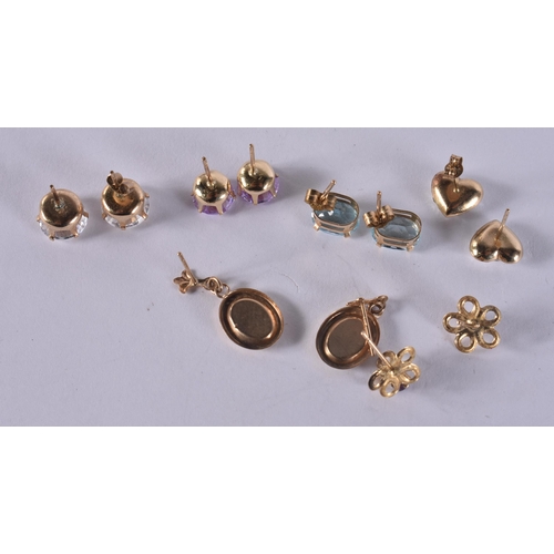 1219 - JEWELLERY. 6.1 grams. (qty)