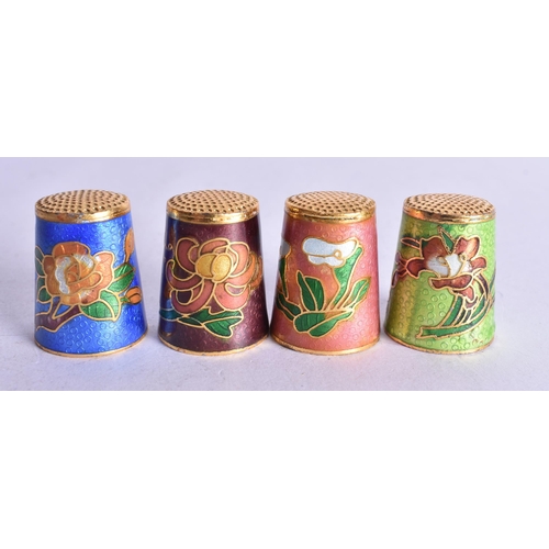 1363 - TWELVE CHINESE CLOISONNE ENAMEL THIMBLES. 130 grams. 2.5 cm x 2 cm. (12)
