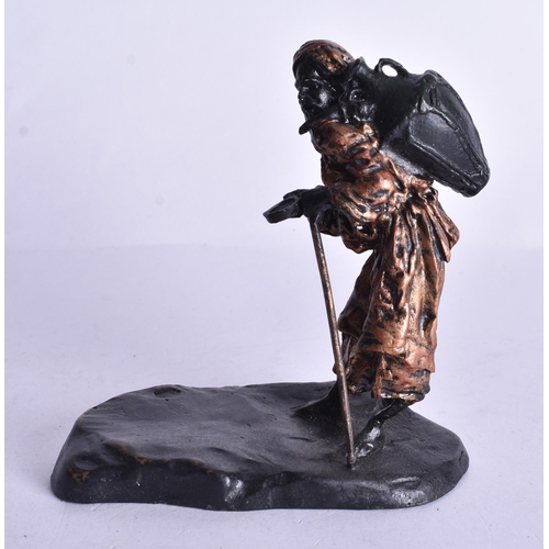1516 - Austrian Model of an Arab Carrying a Water Jar.  8.5cm x 8.5cm x 4.7cm